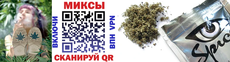 БУТИРАТ Butirat  Дегтярск 