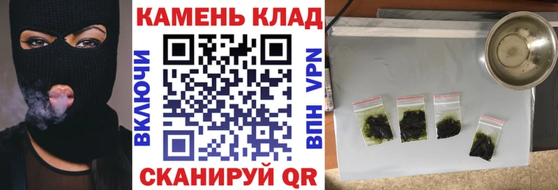Гашиш VHQ  мориарти наркотические препараты  Дегтярск 