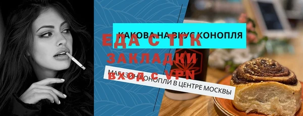 мдпв Вязники
