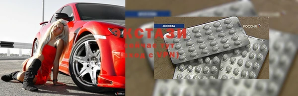 меф Ростов
