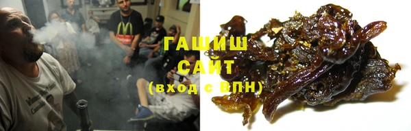 ешки Саяногорск