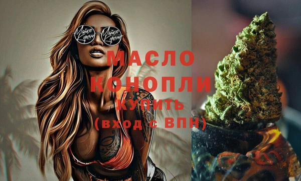 кокаин VHQ Сафоново