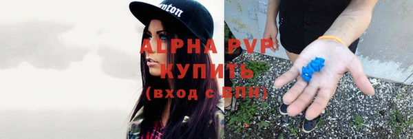 мяу мяу мука Волоколамск