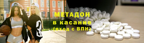 винт Вяземский