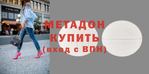 кокаин колумбия Верхнеуральск
