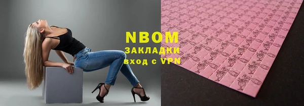мдпв Вязники