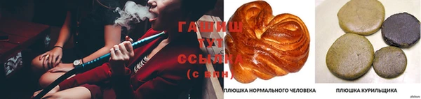 кокаин колумбия Бронницы