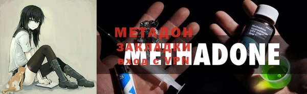 Альфа ПВП Верхний Тагил