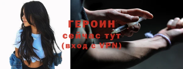 кокаин колумбия Верхнеуральск