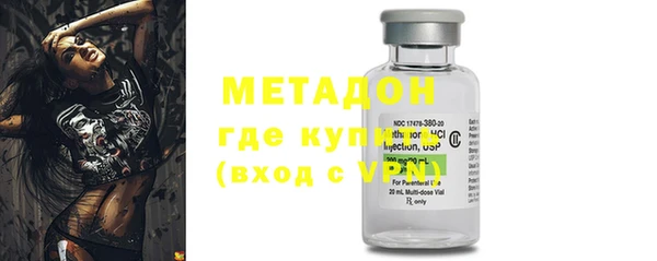 Альфа ПВП Верхний Тагил