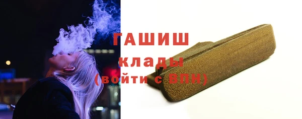 Альфа ПВП Верхний Тагил