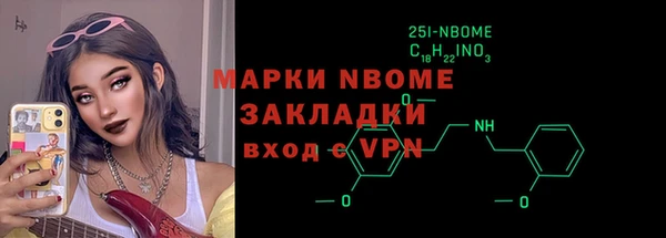 Альфа ПВП Верхний Тагил