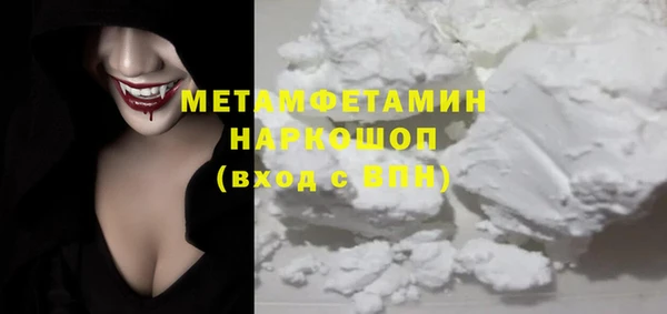 мдпв Вязники