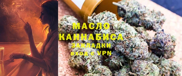 кокаин колумбия Верхнеуральск
