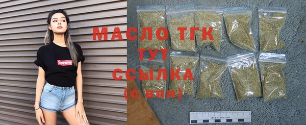 мдпв Вязники