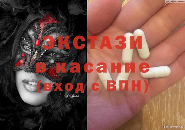Альфа ПВП Верхний Тагил