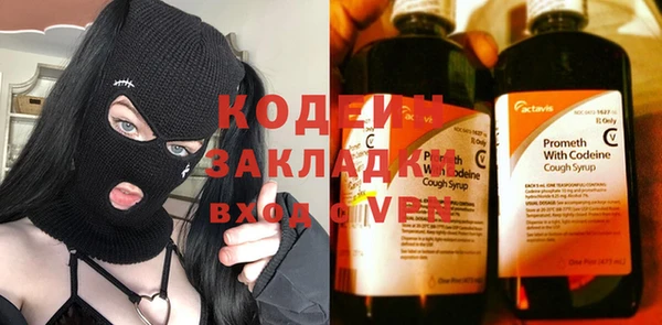 мдпв Вязники