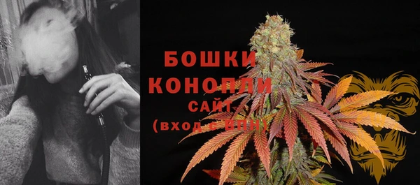 кокаин колумбия Верхнеуральск