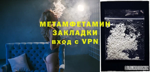 кокаин колумбия Верхнеуральск