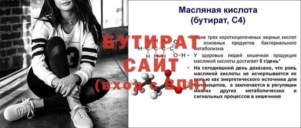 кокаин колумбия Верхнеуральск