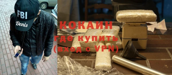 мдпв Вязники