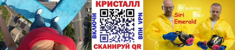 Первитин пудра  Дегтярск 