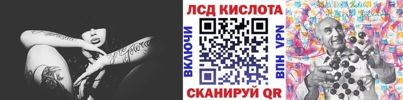 Наркотические марки 1,5мг  где купить наркоту  Дегтярск 